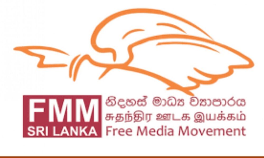 ‘லங்காதீப’ ஊடகவியலாளர் மீது தாக்குதல்! – சுதந்திர ஊடக இயக்கம் கடும் கண்டனம்.