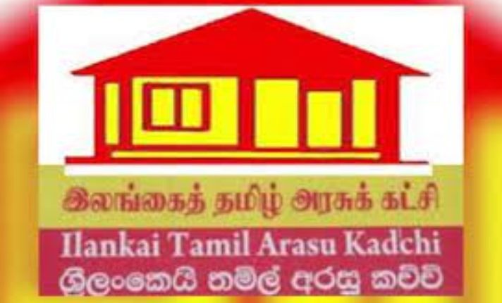 சர்வதேசத்தை நாடுவதை தவிர வேறு வழியில்லை  – தமிழரசுக் கட்சி திட்டவட்டம்.