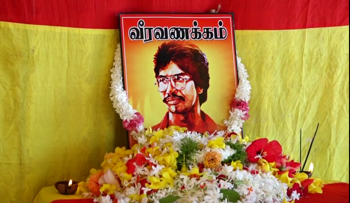 தியாக தீபம் திலீபனின் நினைவேந்தல் இன்று ஆரம்பம்.