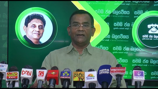 மாகாண சபைத் தேர்தலை நடத்த அநுர அரசு ஏன் அஞ்சுகின்றது?  அதை விரைவாக நடத்துமாறும் கூட்டு எதிரணியாக அழுத்தம் பிரயோகிப்போம் என்கின்றது சஜித் தரப்பு.