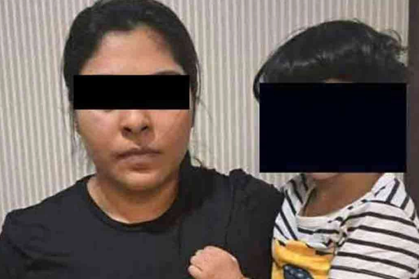 பெக்கோ சமனின் மனைவிக்கு செப். 18 வரை விளக்கமறியல்!