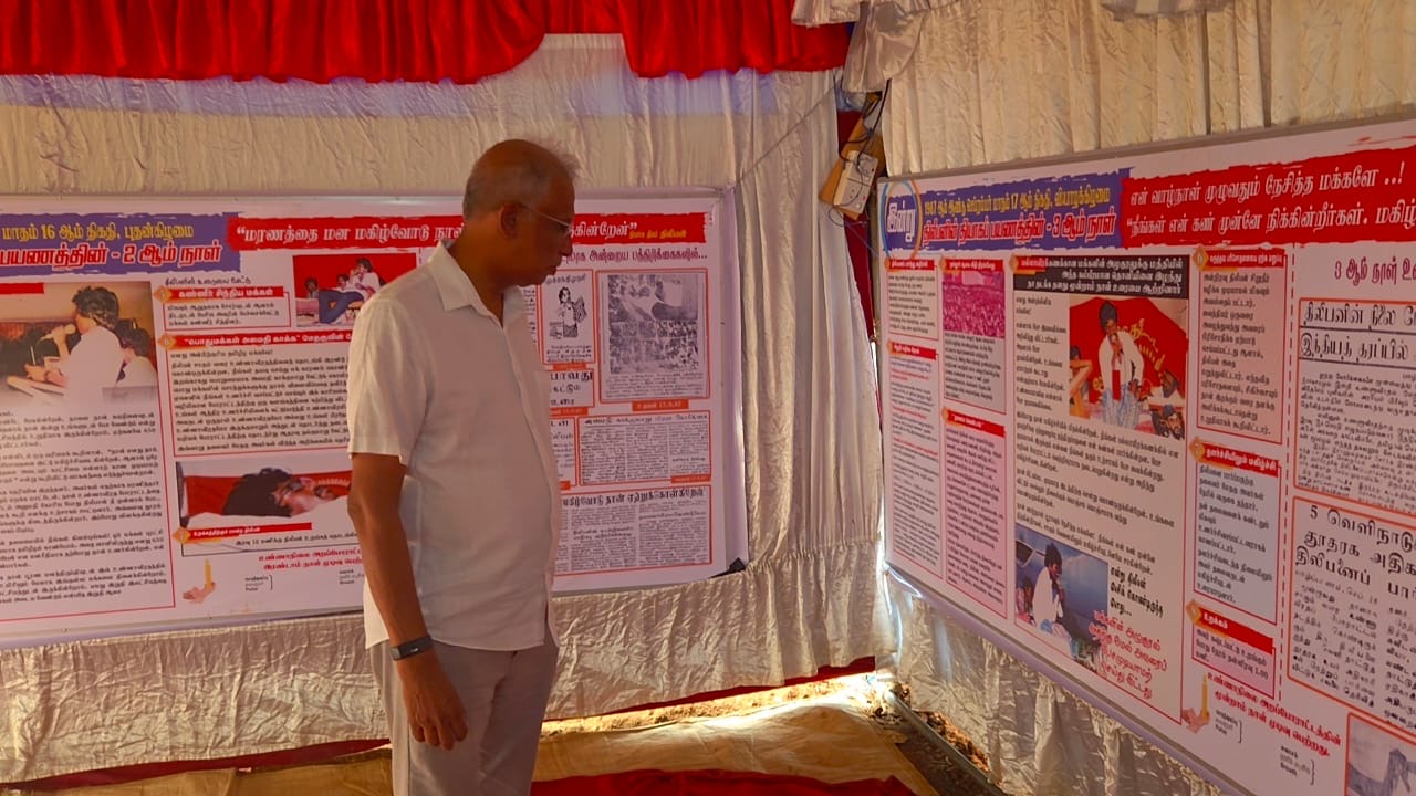 நல்லூரில் தியாக தீபத்துக்குச் சுமந்திரன் அஞ்சலி! – ஆவணக் காப்பகத்தையும் பார்வையிட்டார்