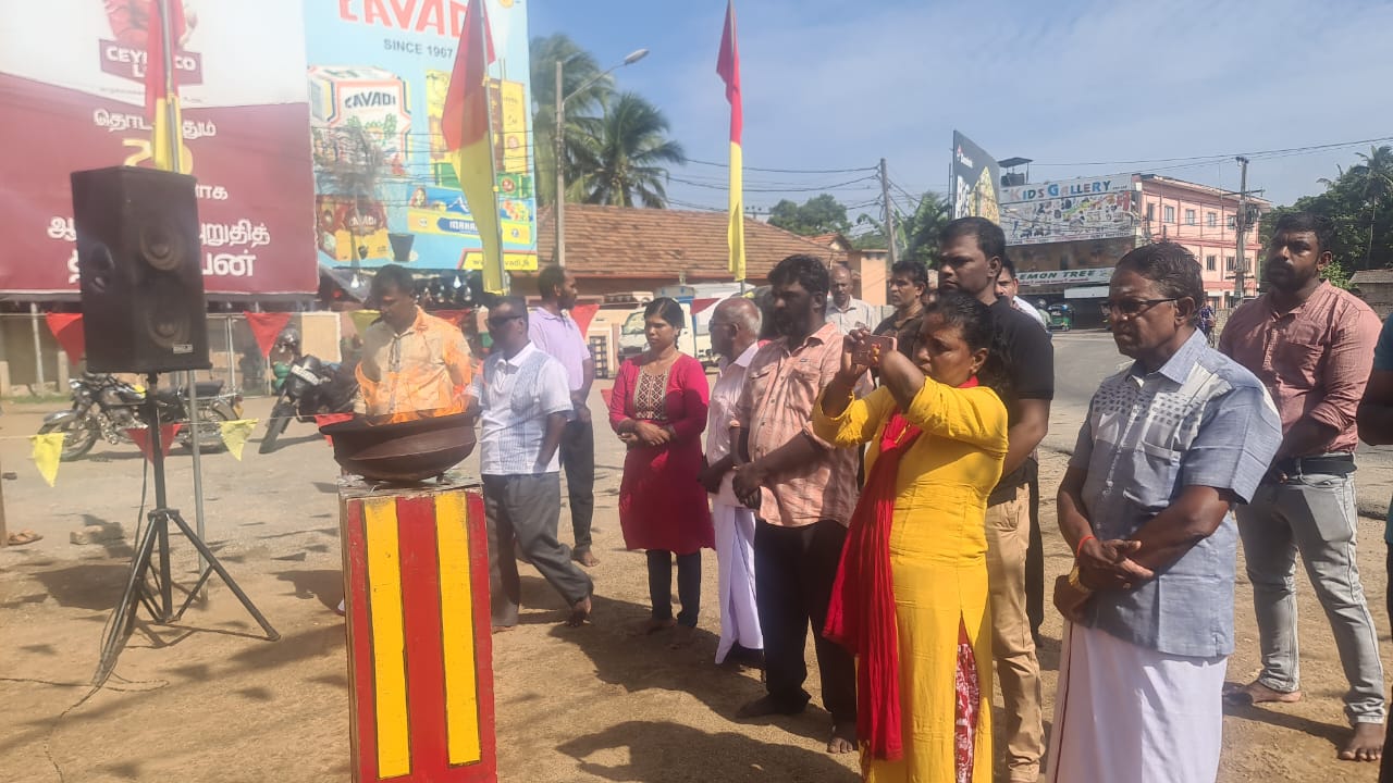 திலீபனின் இரண்டாம் நாள் நினைவேந்தல் நிகழ்வு.