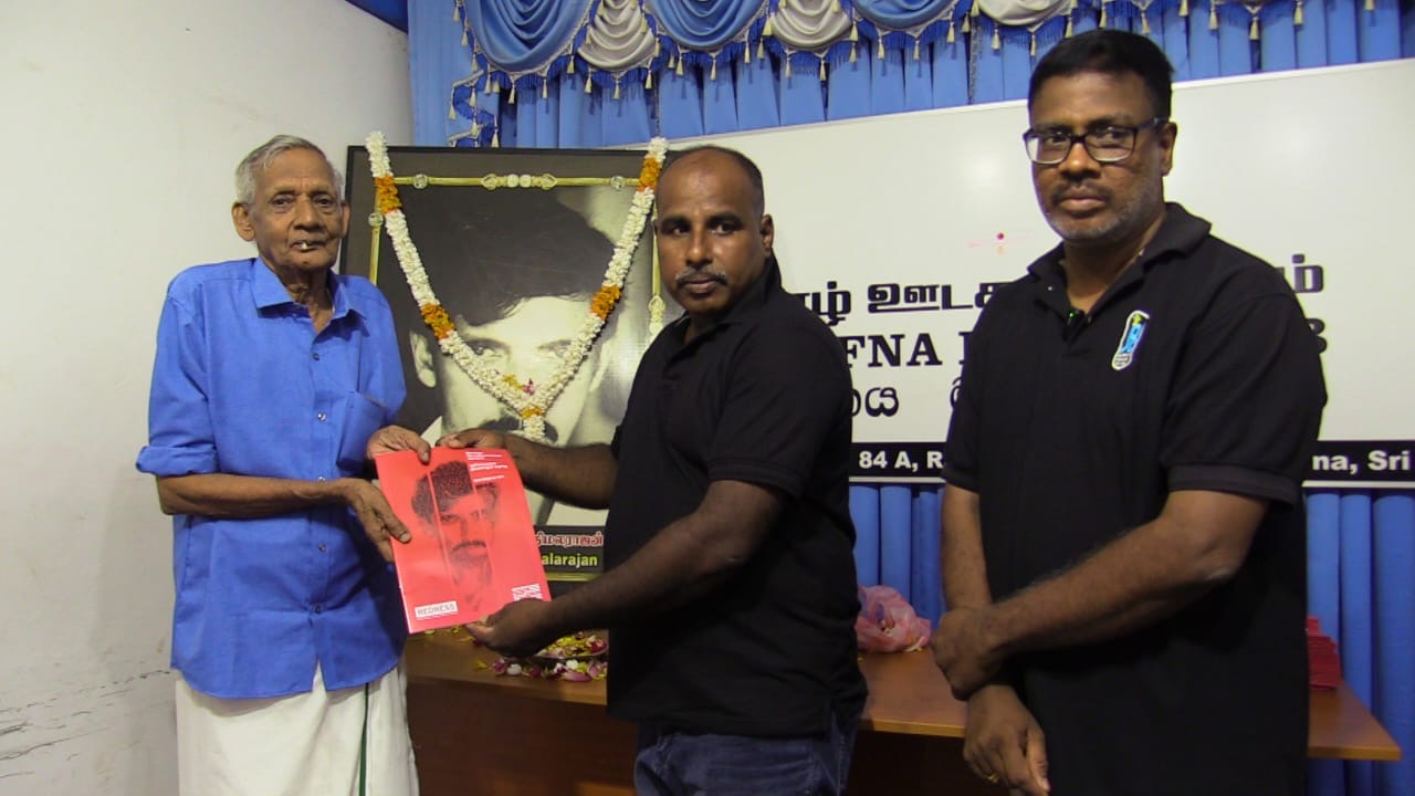 நிமலராஜன் படுகொலை வழக்கு விசாரணை அறிக்கை வெளியீடு.