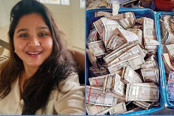 பணியில் சேர்ந்த சில ஆண்டுகளில் கோடிக்கணக்கில் சொத்து: அசாம் பெண் அதிகாரி கைது!