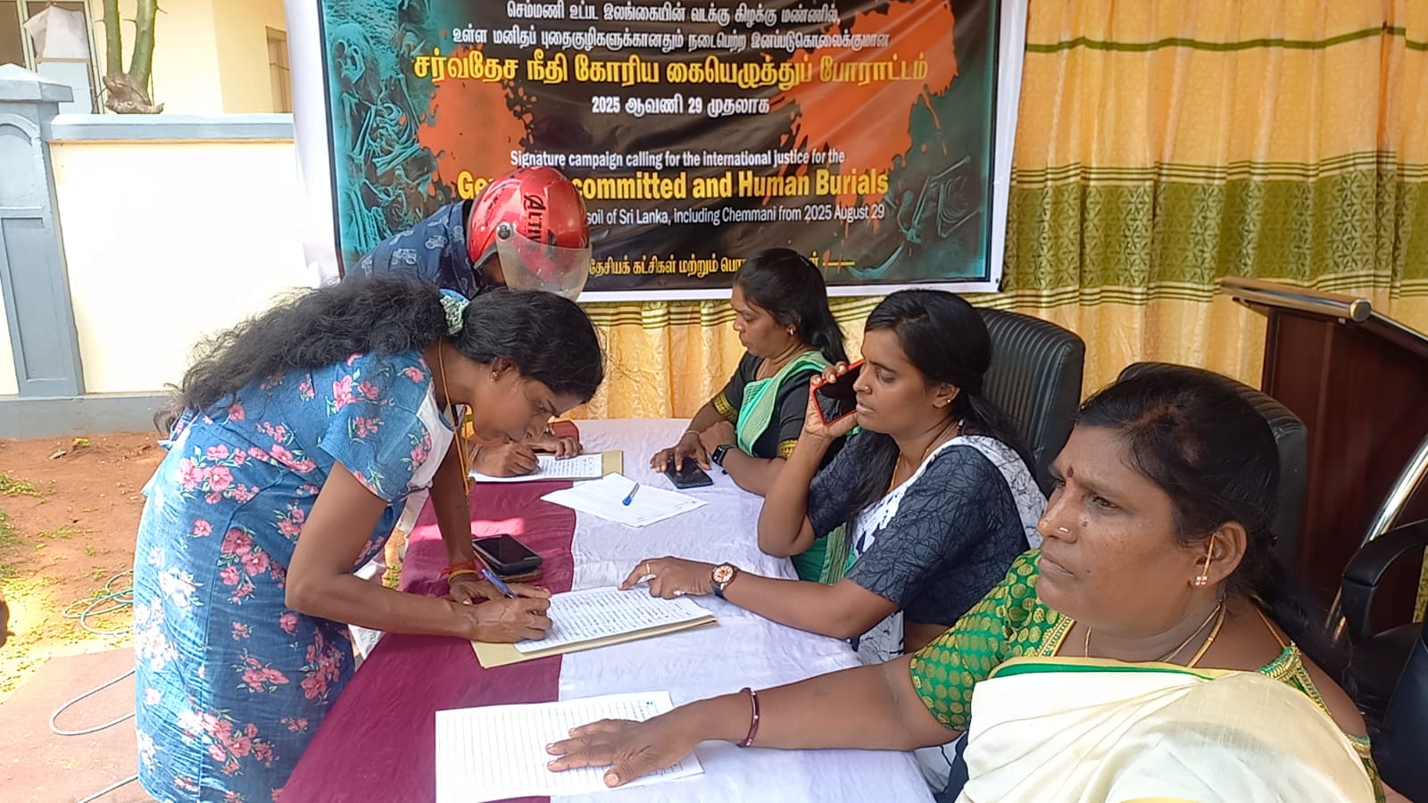 தமிழ்க் கட்சிகளின் ஏற்பாட்டில் சர்வதேச நீதி கோரி மருதனார்மடத்தில் இன்று கையெழுத்துப் போராட்டம்.