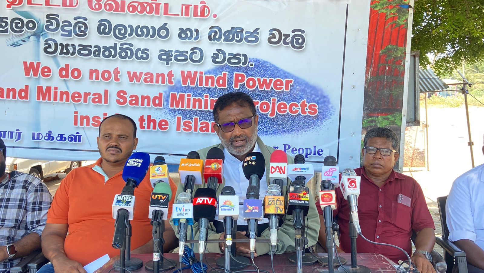 மன்னாரில் நாளை பொது முடக்கம்!  சகல தரப்பினரும் முழு ஒத்துழைப்பு வழங்க வேண்டும் என்று கோரிக்கை.