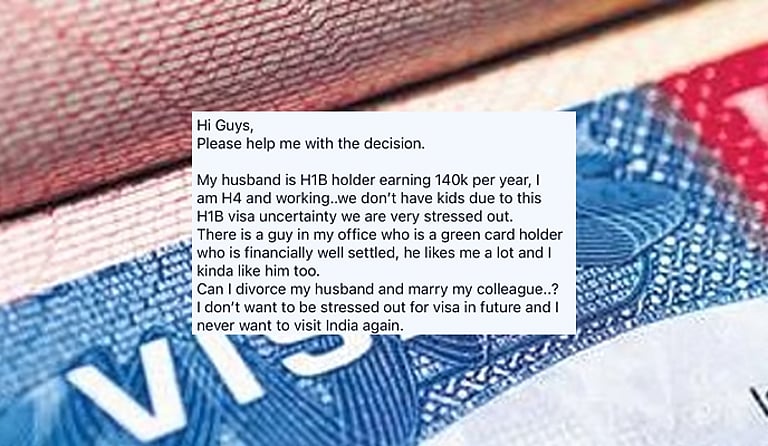 விசா பிரச்னைக்காக கணவரை விவாகரத்து செய்யலாமா? இந்தியப் பெண்ணின் வைரல் பதிவு!