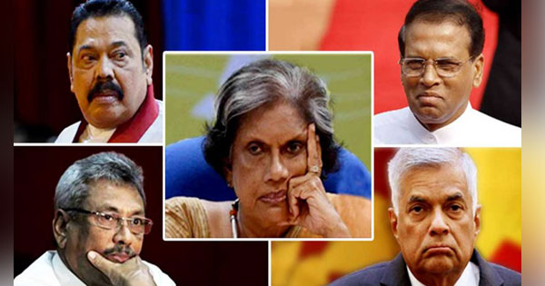 முன்னாள் ஜனாதிபதிகளின் உரித்துரிமைகள் இரத்து!  இன்று அமுலுக்கு வந்தது சட்டம் சபையில் 150 எம்.பிக்கள் ஆதரவு.