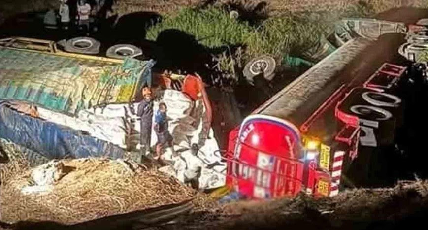 கோர விபத்தில் இருவர் மரணம்!