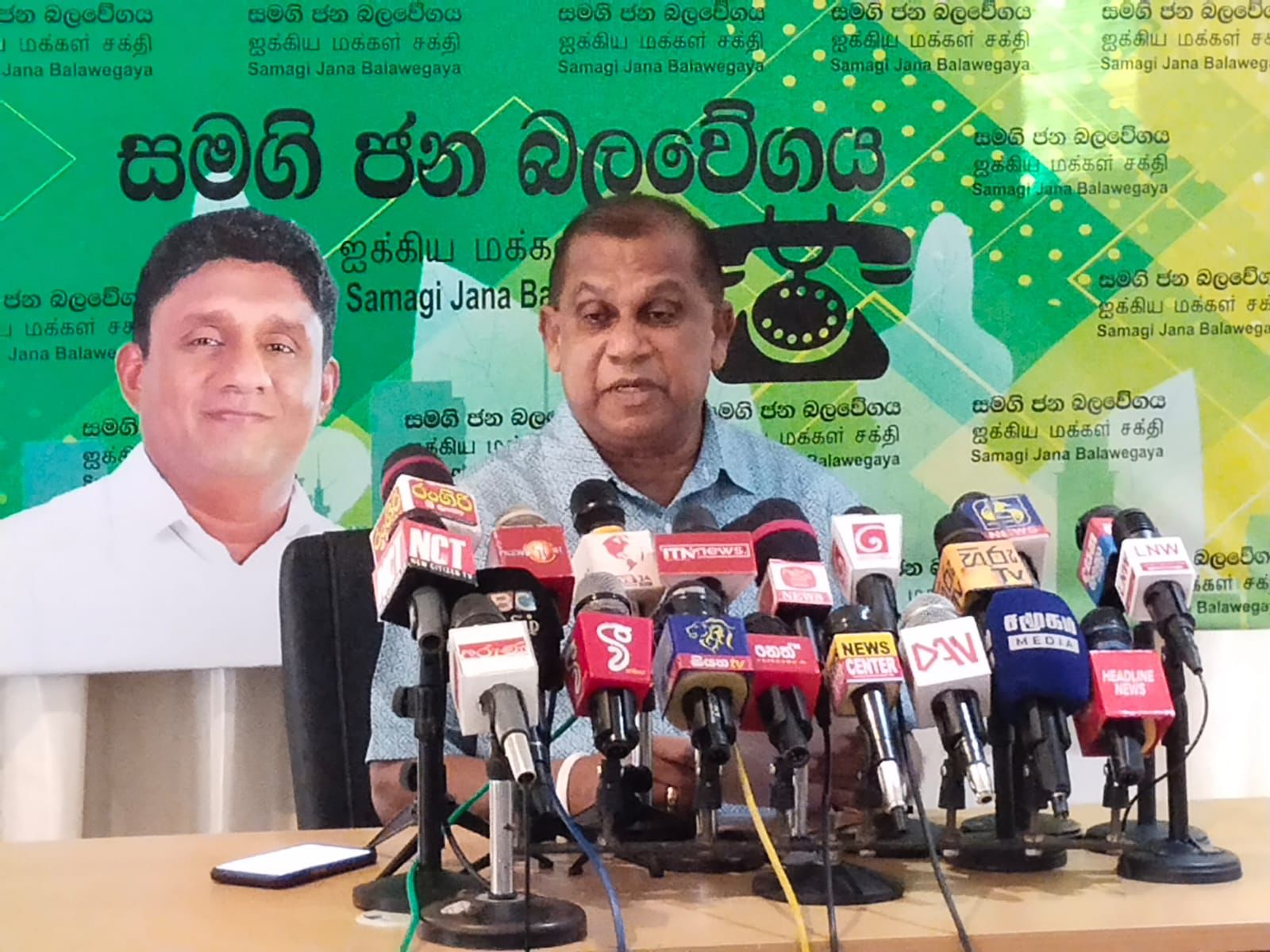 ஐ.தே.கவுடன் இணைந்து செயற்பட ஐக்கிய மக்கள் சக்திக்கு அனுமதி!  – ரஞ்சித் மத்தும பண்டார எம்.பி. தகவல்.