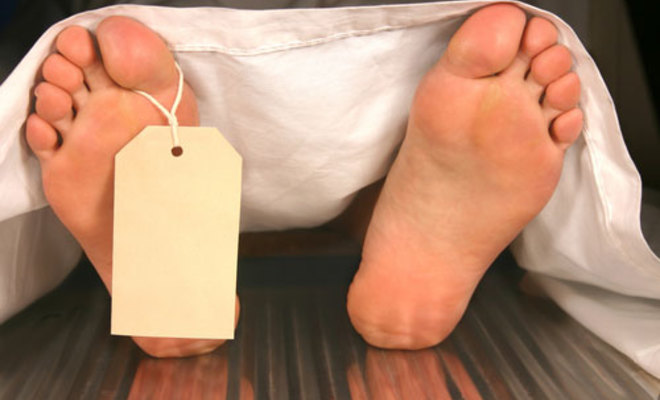 கம்பஹாவில் உடல் முழுவதும் மிளகாய்ப் பொடி தடவப்பட்ட நிலையில் பெண்ணின் சடலம் மீட்பு!