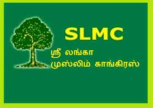 தமிழரசு, மு.காவைத் தடை செய்ய வரவிருந்த பிரேரணை முறியடிப்பு  – சாணக்கியன் எம்.பி. தெரிவிப்பு.