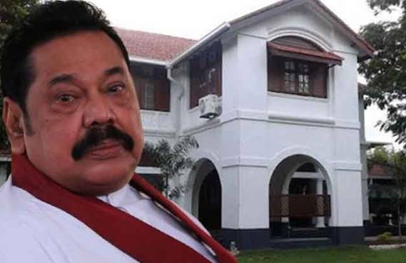 விஜேராம இல்லத்தை மஹிந்த இன்னமும் ஒப்படைக்கவில்லை  – காரணத்தைக் கூறுகின்றார் அவரின் பேச்சாளர்.