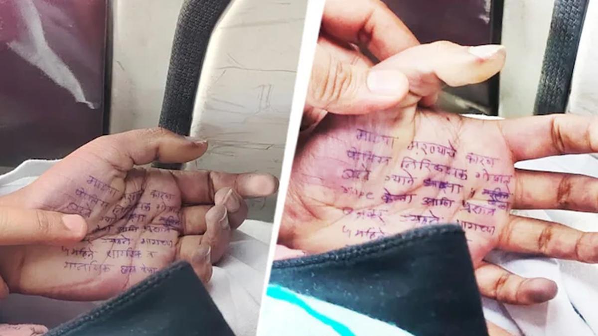 அரசு மருத்துவர் தற்கொலை வழக்கு: எம்.பி.க்குத் தொடர்பு! 4 பக்க தற்கொலைக் கடிதத்தை கைப்பற்றிய போலீஸ்!