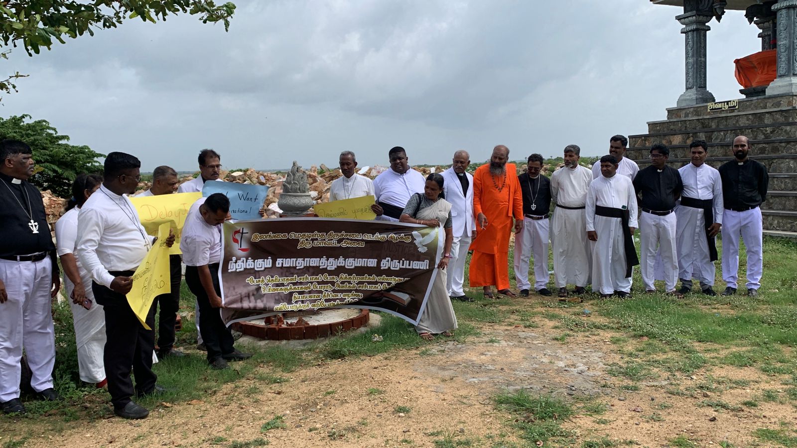 மனிதப் புதைகுழிக்கு நீதி கோரி செம்மணியில் இன்று போராட்டம்.