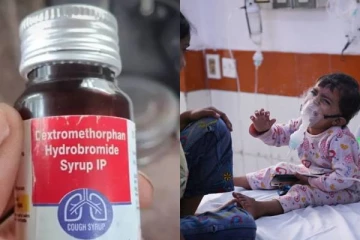 இந்தியா முழுவதும் பரபரப்பு: இருமல் மருந்தை உட்கொண்ட 14 குழந்தைகள் பலி; மருத்துவர் மயங்கி விழுந்ததால் அதிர்ச்சி!