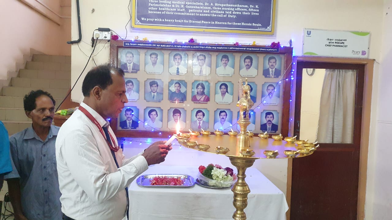 யாழ்ப்பாணம் போதனா வைத்தியசாலையில்  இந்திய இராணுவத்தினர் மேற்கொண்ட படுகொலையின் 38ஆவது நினைவேந்தல்.