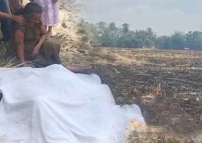 வைக்கோலுக்குத் தீ வைக்கச் சென்ற குடும்பஸ்தர் தீயில் கருகி உயிரிழப்பு!