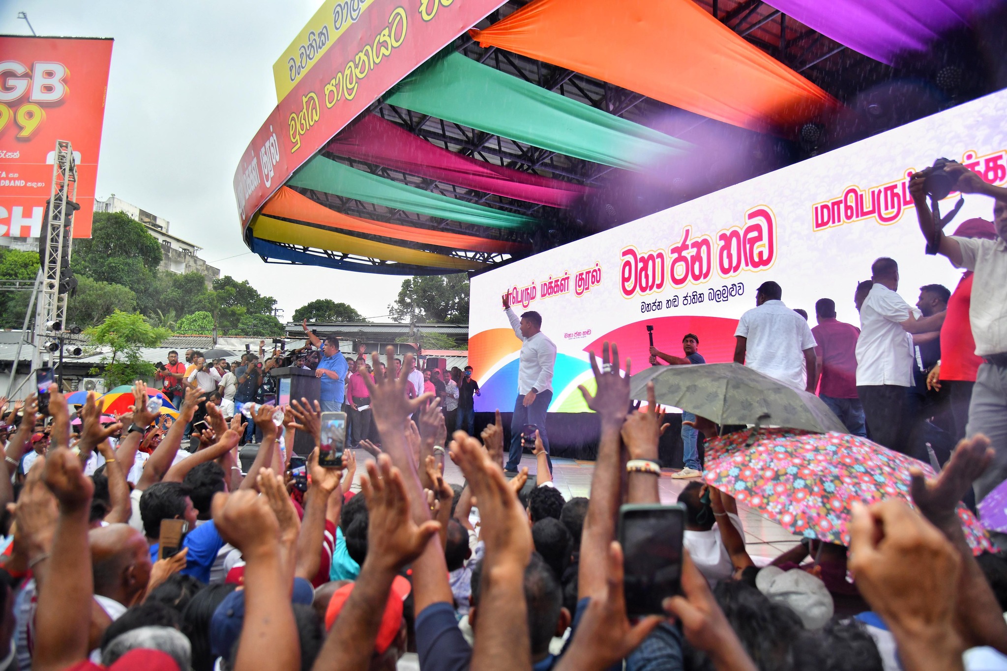 அநுர அரசுக்கு எதிராக இருமுனைத் தாக்குதல்!  – எதிரணிகள் வியூகம்.