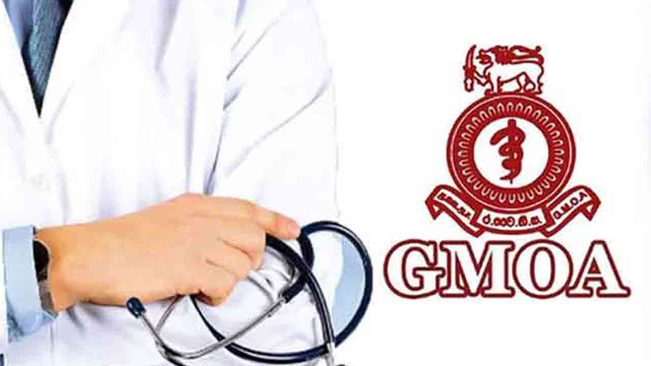 இலவச சுகாதார அமைப்பு மிகவும் ஆபத்தான கட்டம்!  – மருந்தும் இல்லை, மருத்துவரும் இல்லை என்று அரச வைத்திய அதிகாரிகள் சங்கம் எச்சரிக்கை.