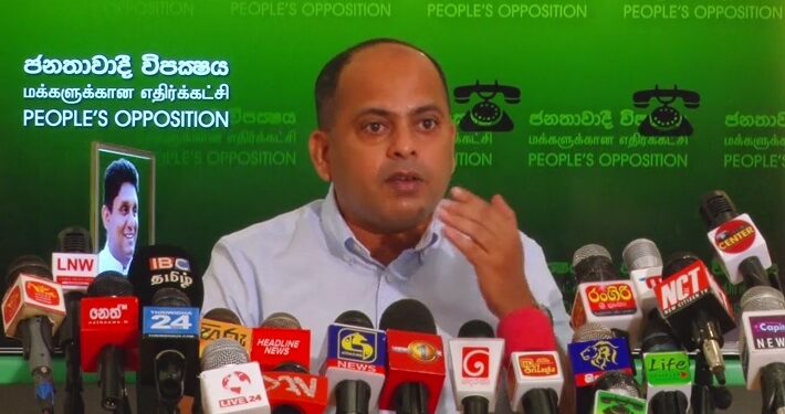 தமிழருக்கு இழைக்கப்பட்ட அநீதிகளுக்கு நீதி வேண்டும்!  – ஐக்கிய மக்கள் சக்தி திட்டவட்டம்.