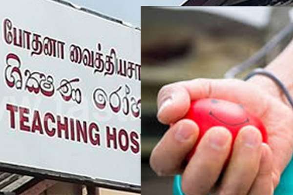 யாழ். போதனா வைத்தியசாலையில் சகல வகை குருதிக்கும் தட்டுப்பாடு!