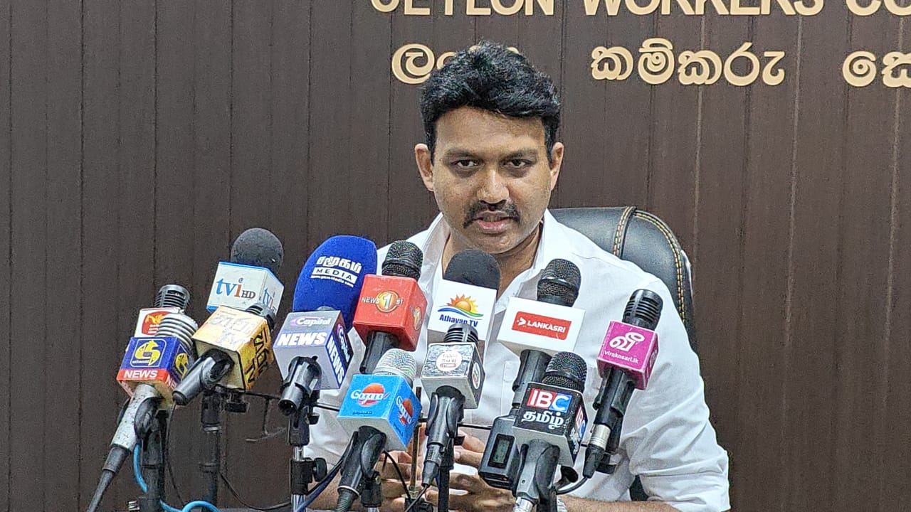 2026 ஆம் ஆண்டு பட்ஜட்டில் மலையகத்துக்கான இரு திட்டங்களையும் வரவேற்கின்றது இ.தொ.கா.