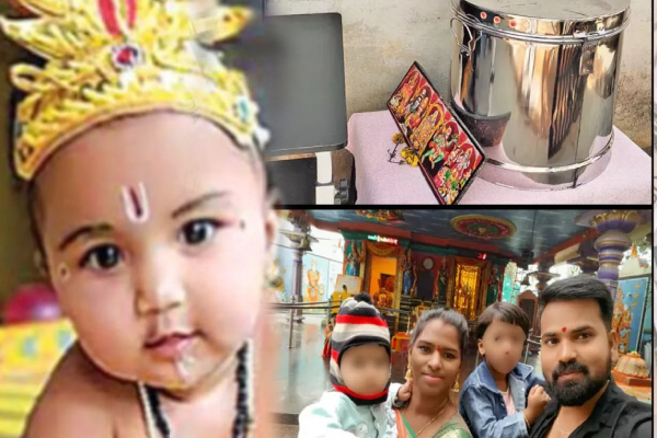 ஜாக்பாட் அடித்த அதிர்ஷ்டக் குழந்தை: ரூ.16 லட்சம் மதிப்புள்ள வீட்டை வென்ற 10 மாதக் குழந்தை!