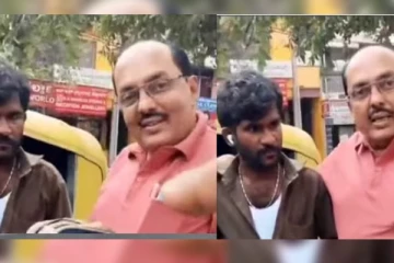 பெங்களூருவில் நெகிழ்ச்சி: லட்சக்கணக்கான பணம் அடங்கிய பையை உரியவரிடம் ஒப்படைத்த ஆட்டோ ஓட்டுநர்!