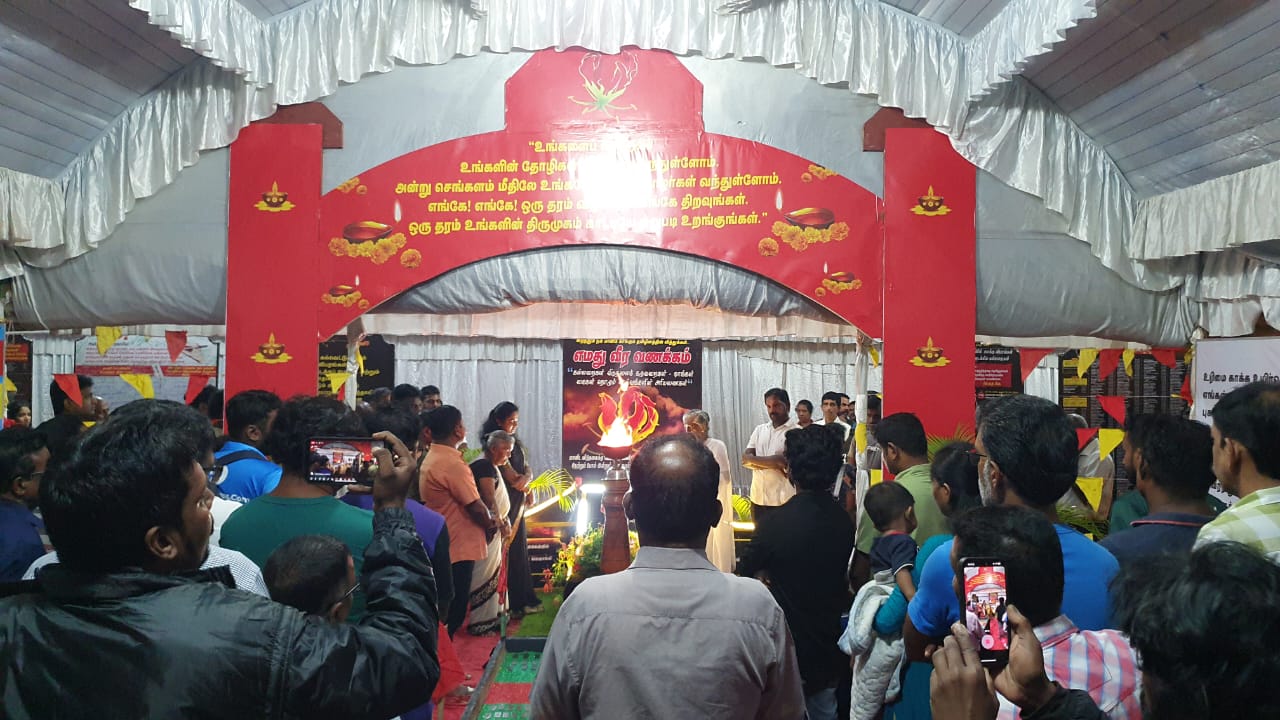 நல்லூரில் நாளை மாவீரர்களுக்கு நினைவாலயம்.