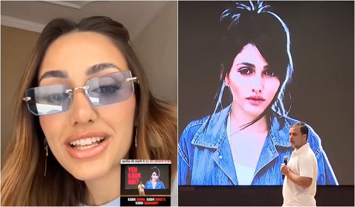 ஹரியாணா வாக்காளர் பட்டியலில் பிரேசில் மாடல்! “நான் இந்தியாவுக்கே வந்தது இல்லை” – வீடியோ வெளியிட்டு லாரிசா நேரி அதிர்ச்சி!