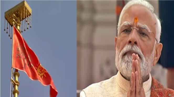 191 அடி உயரத்தில் காவிக்கொடி: அயோத்தி ராமர் கோயிலில் பிரதமர் மோடி ஏற்றி வைத்தார்!