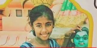 சிறுமி டினோஜாவின் சாவுக்கு நீதி கோரி இன்று போராட்டம்!