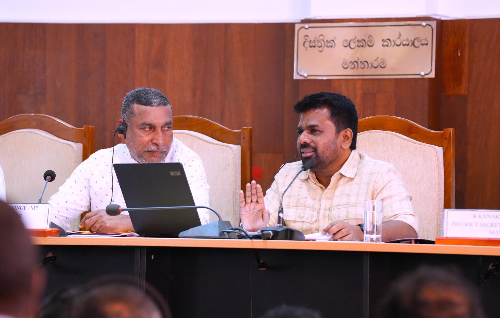 வடக்குக்குத் தேவையான நிதியை வழங்கத் தயார்!  பேரிடர் குறித்த மன்னார் கூட்டத்தில் ஜனாதிபதி அநுரகுமார தெரிவிப்பு.