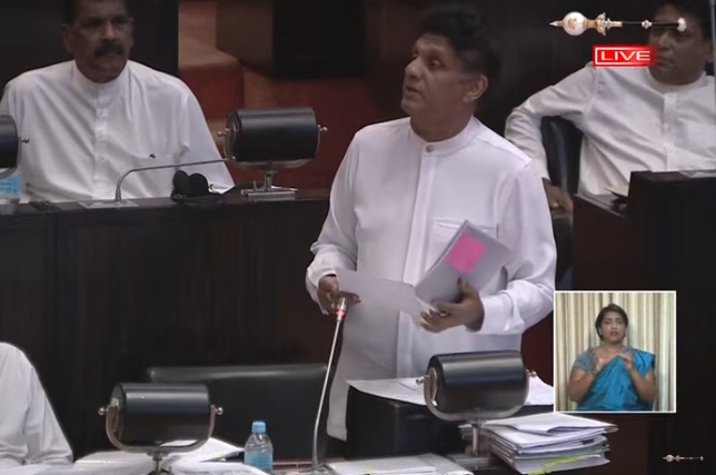 குறைநிரப்புப் பிரேரணை முன்வைப்பு! எதிர்க்கட்சித் தலைவர் சஜித் ஆதரவு!!