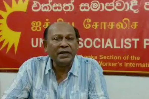 சுயநிர்ணய உரிமையுடன் இனப்பிரச்சினைக்குத் தீர்வு  – ஐக்கிய சோசலிசக் கட்சி வலியுறுத்து.