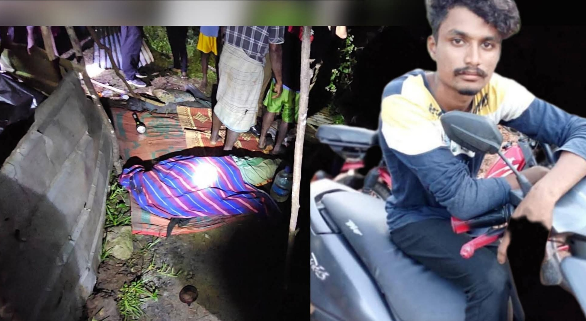 முல்லைத்தீவில் வயல் காவலில் இருந்த இளைஞரின் உயிரைப் பறித்த யானை!