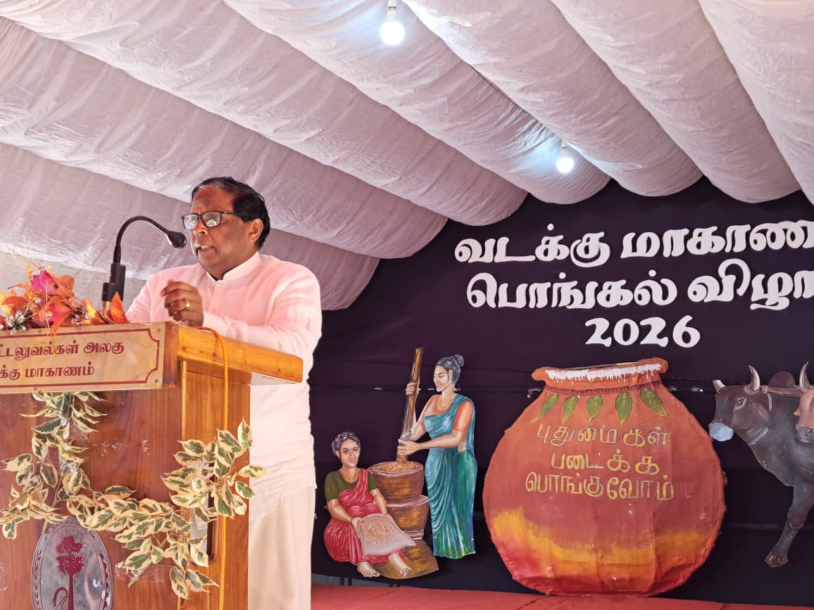 தைப்பொங்கலை வடக்கு மாகாணத்தின் முதன்மைப் பெருவிழாவாக மாற்றத் திட்டம்  – ஆளுநர் வேதநாயகன் அறிவிப்பு.