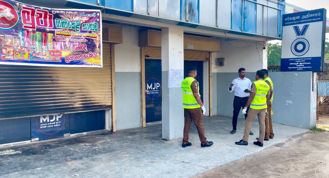 யாழில் அருண் சித்தார்த்தின் அலுவலகத்துக்குத் தீ வைப்பு  – தடயவியல் பொலிஸார் விசாரணை.