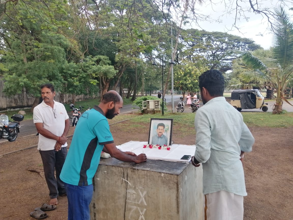 திருகோணமலையில் சுகிர்தராஜனின் நினைவேந்தல் நிகழ்வு!