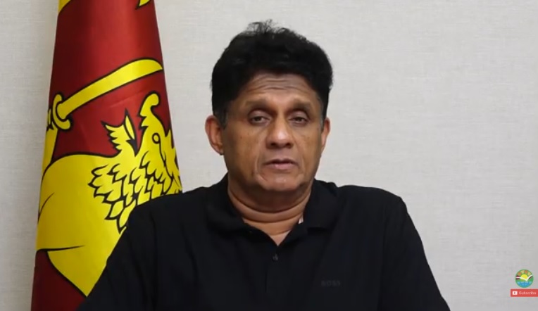 கல்விச் சீர்திருத்தங்களை முறையாக முன்னெடுக்க சஜித் அணியினர் ஆதரவு!