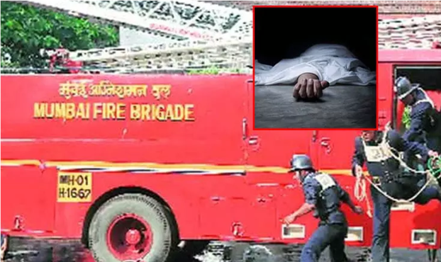 மும்பையில் நள்ளிரவில் பயங்கரம்: வீடு தீப்பற்றி எரிந்ததில் ஒரே குடும்பத்தைச் சேர்ந்த 3 பேர் உடல் கருகி பலி!
