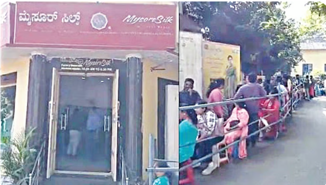 கடுங்குளிரையும் பொருட்படுத்தாமல் விடிய விடிய காத்திருந்த பெண்கள்: மைசூரு பட்டுப் புடவைக்கு அலைமோதிய கூட்டம்!