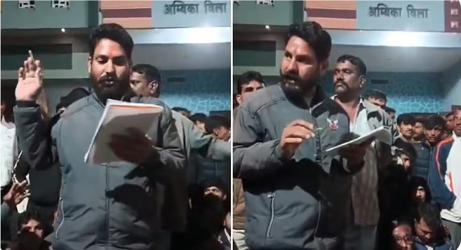 மத்திய பிரதேசத்தில் அதிர்ச்சி: காதல் திருமணம் செய்தால் குடும்பத்தையே ஊரை விட்டு ஒதுக்கி வைக்கத் தீர்மானம்