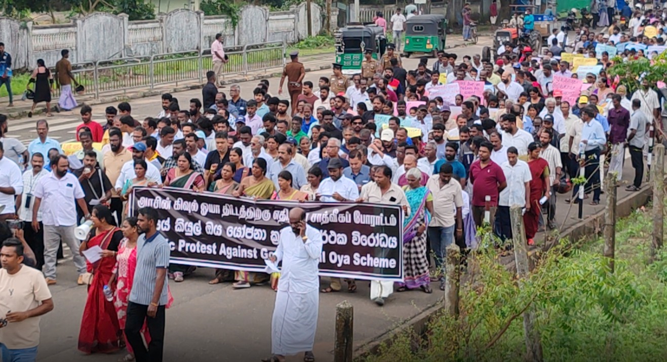 கிவுல் ஓயா குறித்து இன்று முக்கிய கலந்துரையாடல்!  – எம்.பிக்கள் வெலிஓயாவுக்கு அழைப்பு.