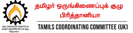 நாமலின் உரை இரத்தானமைக்கு இனப்படுகொலையே காரணம்!  – பிரிட்டன் தமிழர் ஒருங்கிணைப்புக் குழு தெரிவிப்பு.