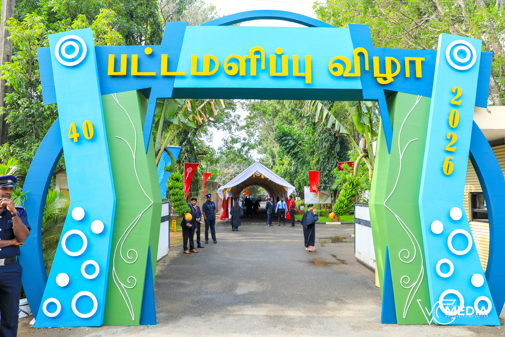 யாழ். பல்கலை பொதுப் பட்டமளிப்பு விழா: 2 ஆம் நாளில் மின்னிய சாதனை மாணவி!  – முகாமைத்துவ பீடத்தில் 7 தங்கப் பதக்கங்களைச் சூடிய ஜஸ்மின் யூலிற்றா.