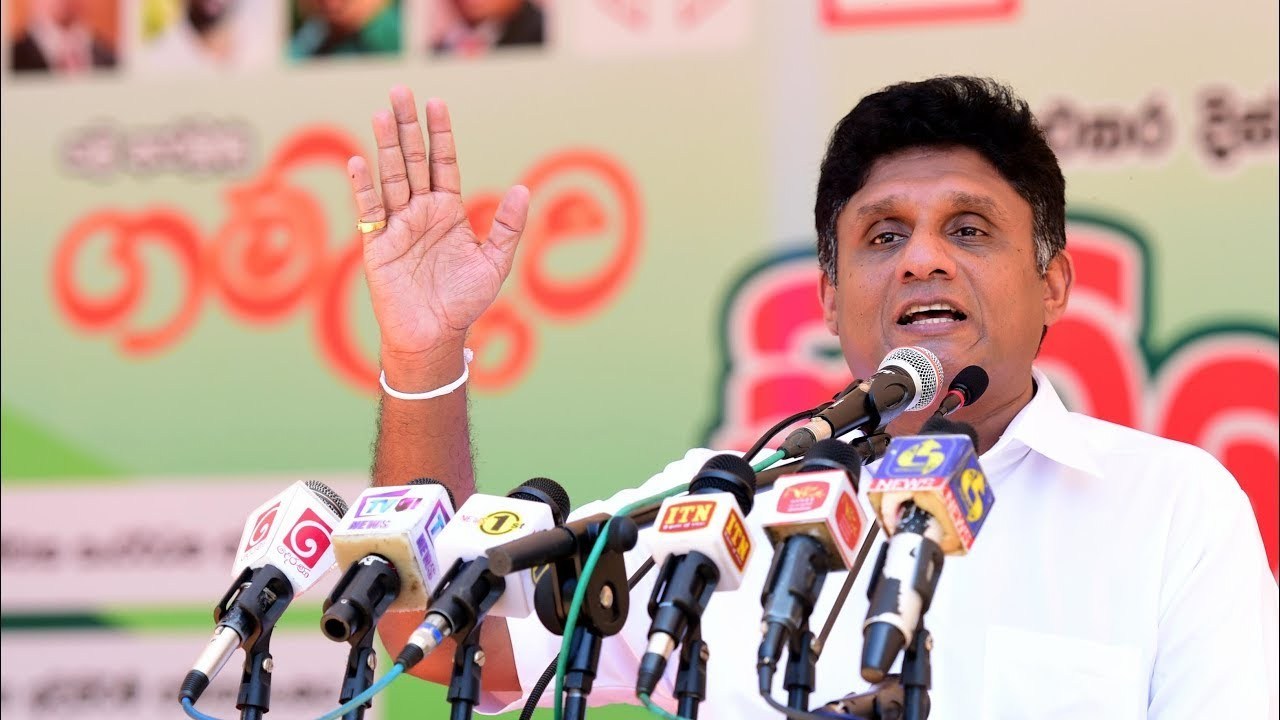 பழிவாங்கல் அரசியலை முன்னெடுக்கின்றது அரசு   – எதிர்க்கட்சித் தலைவர் சஜித் விளாசல்.