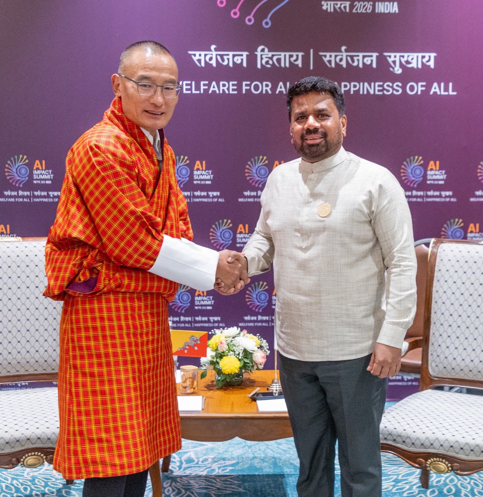 இலங்கை – பூட்டான் தலைவர்கள் பல்துறை ஒத்துழைப்பு பற்றி பேச்சு.